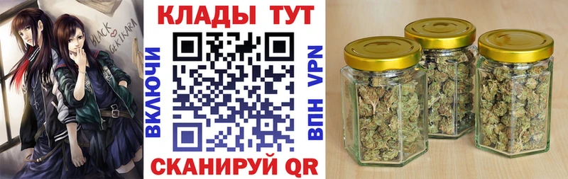 Какие есть наркотики Орехово-Зуево Галлюциногенные грибы  Кокаин  гидра рабочий сайт  Марихуана  ГАШИШ  НБОМе  APVP  Меф 