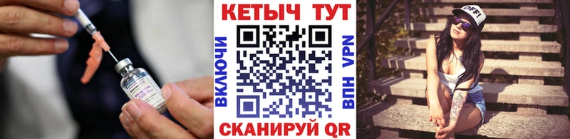 КЕТАМИН VHQ  Орехово-Зуево 