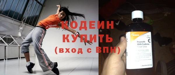 MDMA Михайлов
