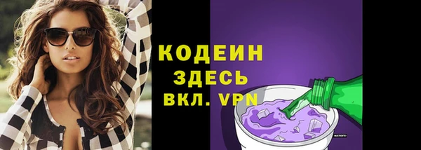 MDMA Михайлов