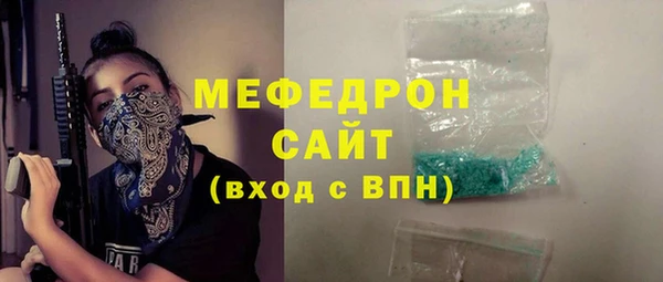 MDMA Михайлов