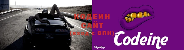 MDMA Михайлов