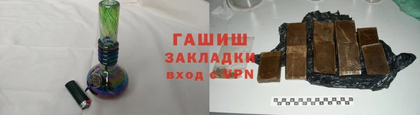 MDMA Михайлов