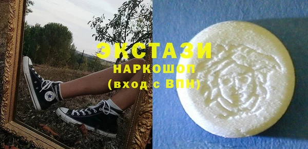 шишки Михайловка