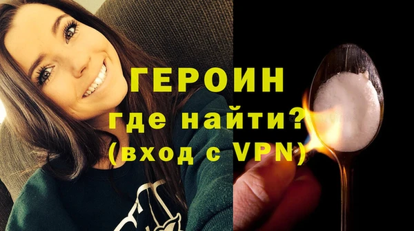 шишки Михайловка