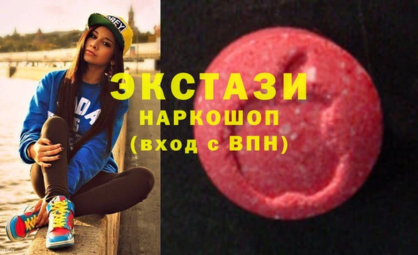MDMA Михайлов