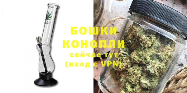 кокаин премиум Михайловск