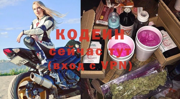 MDMA Михайлов