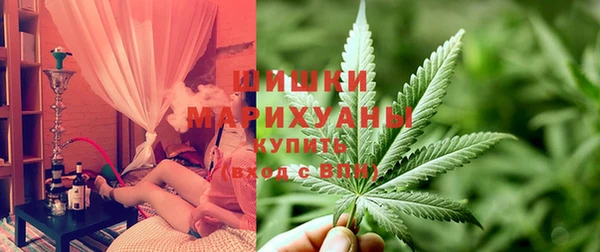 дурь Зеленодольск