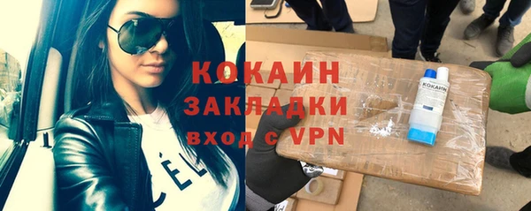 MDMA Михайлов