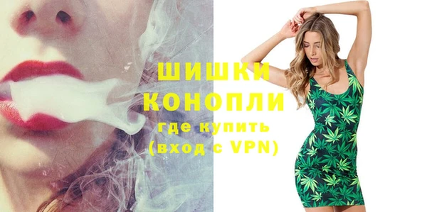 меф VHQ Шадринск