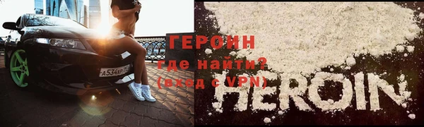 MDMA Михайлов