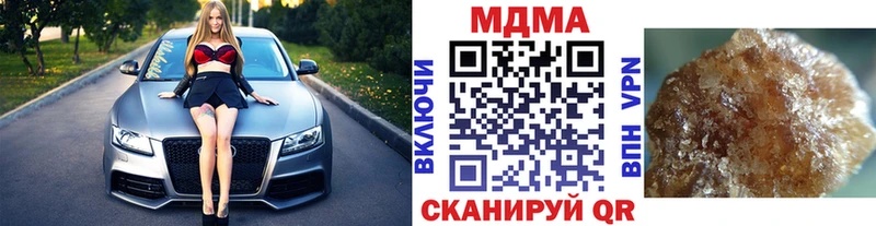 хочу   Орехово-Зуево  МДМА VHQ 