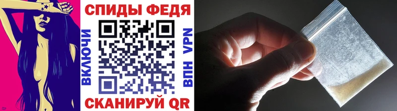 Первитин витя  Орехово-Зуево 